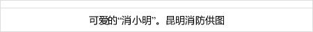 Fefcara bikin akun slot demoslot gacor jam segini [new corona bulletin] 500 new infections confirmed in Shimane Prefecture deposit murah slot